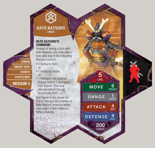 Heroscape Kato Katsuro Card